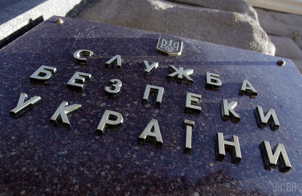 По данным спецслужбы, IP-адрес телефонного террориста зарегистрирована в российском городе Омск